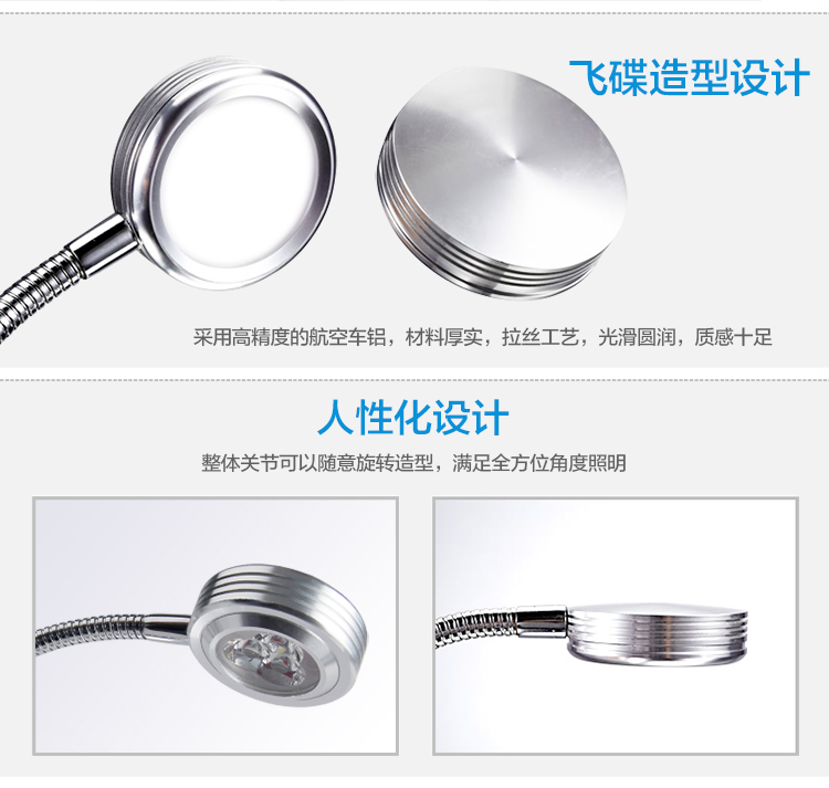 晶致照明 LED台灯 充电护眼调光台灯儿童学习工作折叠床头灯 经典白 三挡调节