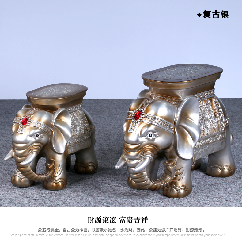 
                                        雅尊 家居装饰树脂工艺品欧式创意招财大象换鞋凳子 客厅树脂动物摆件 珍珠金一对豪华款                