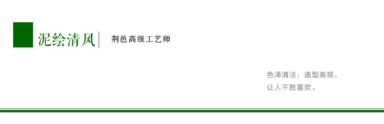 紫砂杯子宜兴全手工茶杯茶壶茶具紫砂壶杯功夫原矿紫砂盖杯名家  泥绘竹韵 珍藏