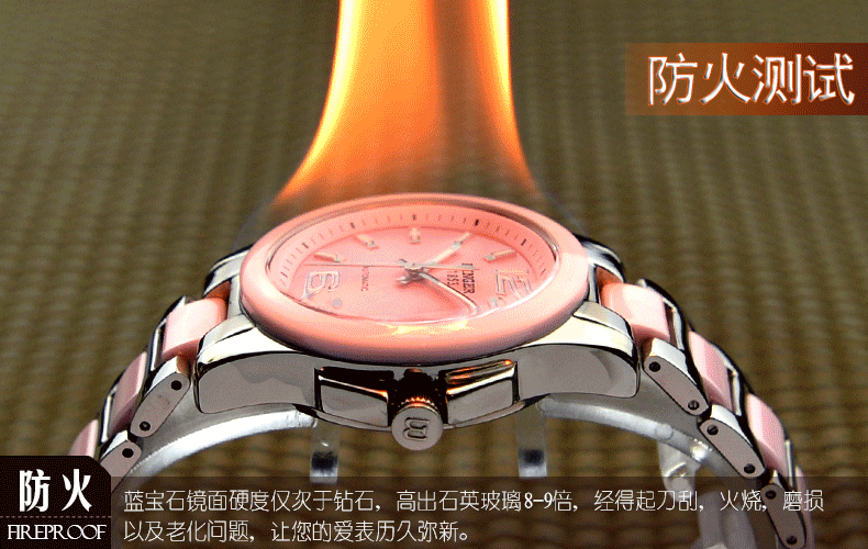 宾格(binger)陈小春代言正品陶瓷女表机械表女士时尚腕表防水手表