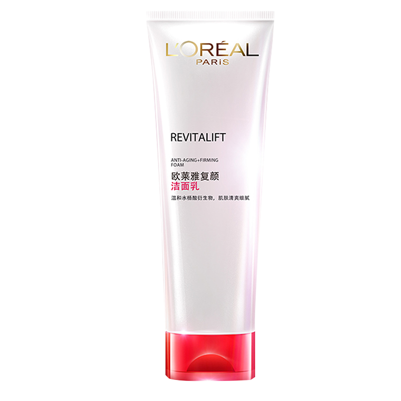 欧莱雅（LOREAL）洗面奶女氨基酸复颜玻尿酸深层清洁温和不干燥紧绷敏感洁面乳膏 葡萄籽洁面乳100ml