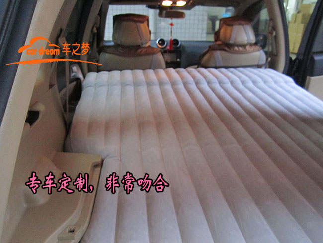 哈弗h5 h6 h7 h8 h9专用车床汽车载充气床垫suv后排车