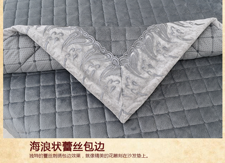 
                                        暄悦坊短毛绒沙发垫防滑布艺沙发巾 海浪花咖啡色 90*160cm一片                