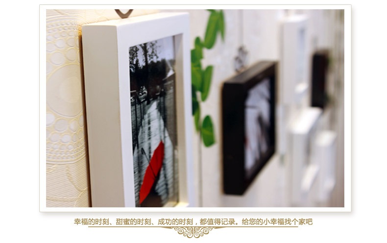 吉朵芸 绿林飞鸟 实木照片墙相框墙简约创意田园墙贴相片墙 9框 客厅沙发电视背景墙贴  五色混搭+灵动画心