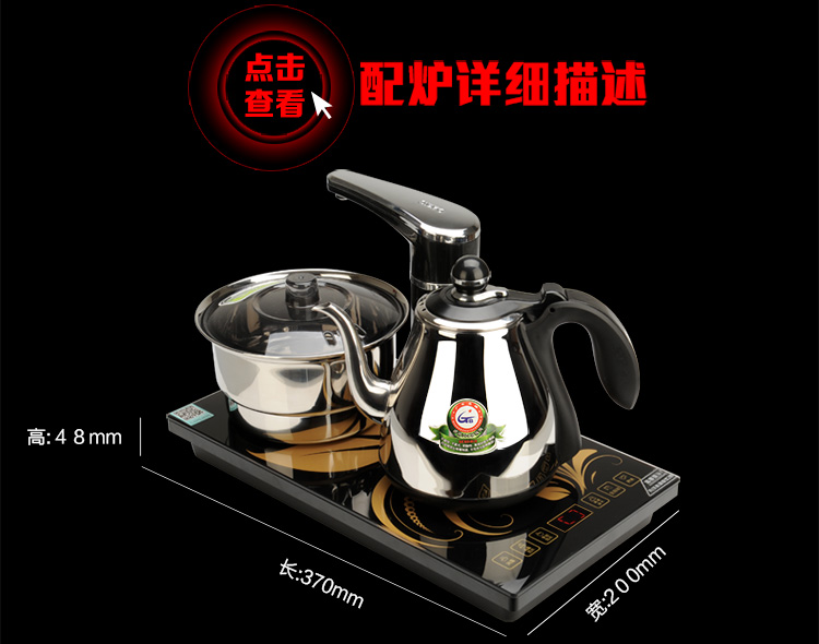 
                                        新功（SEKO） 新功茶具套装整套 紫砂功夫茶具套装电热茶炉 实木茶盘茶具花梨木F58 配F90 送汝窑茶具                