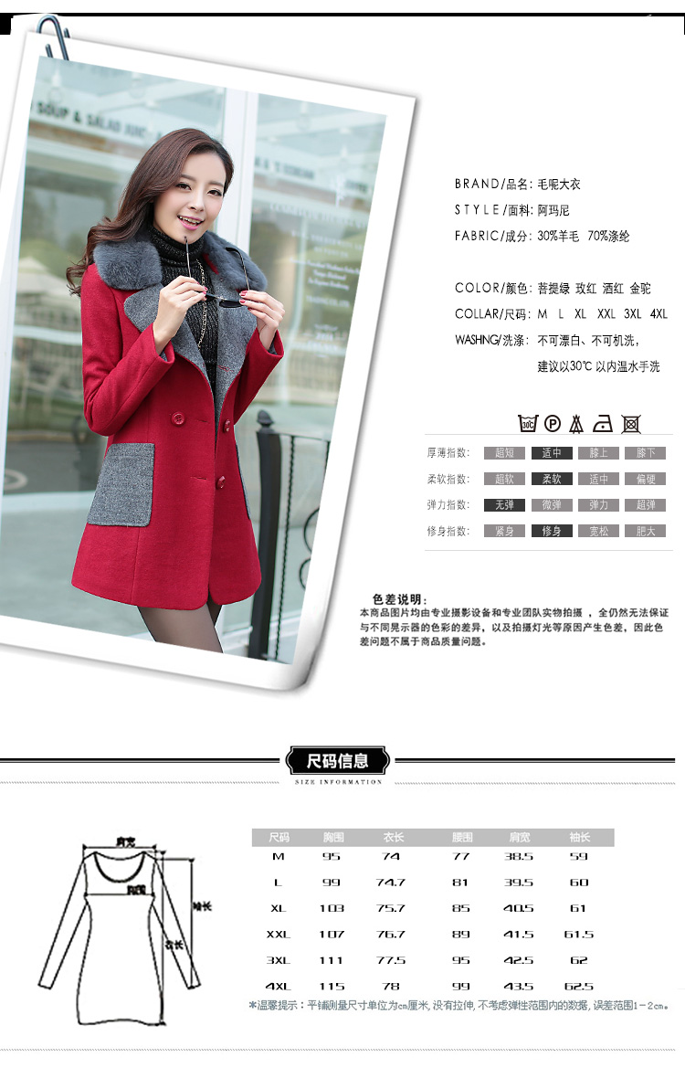 In accordance with the Lingdingyang autumn and winter dream female winter coats on new? The Girl in the double-long large amount of red jacket? M picture, prices, brand platters! The elections are supplied in the national character of distribution, so action, buy now enjoy more preferential! As soon as possible.