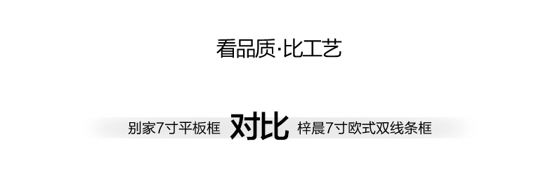 梓晨实木照片墙 相框墙 客厅欧式 相片墙创意相框挂钟组合 白蓝