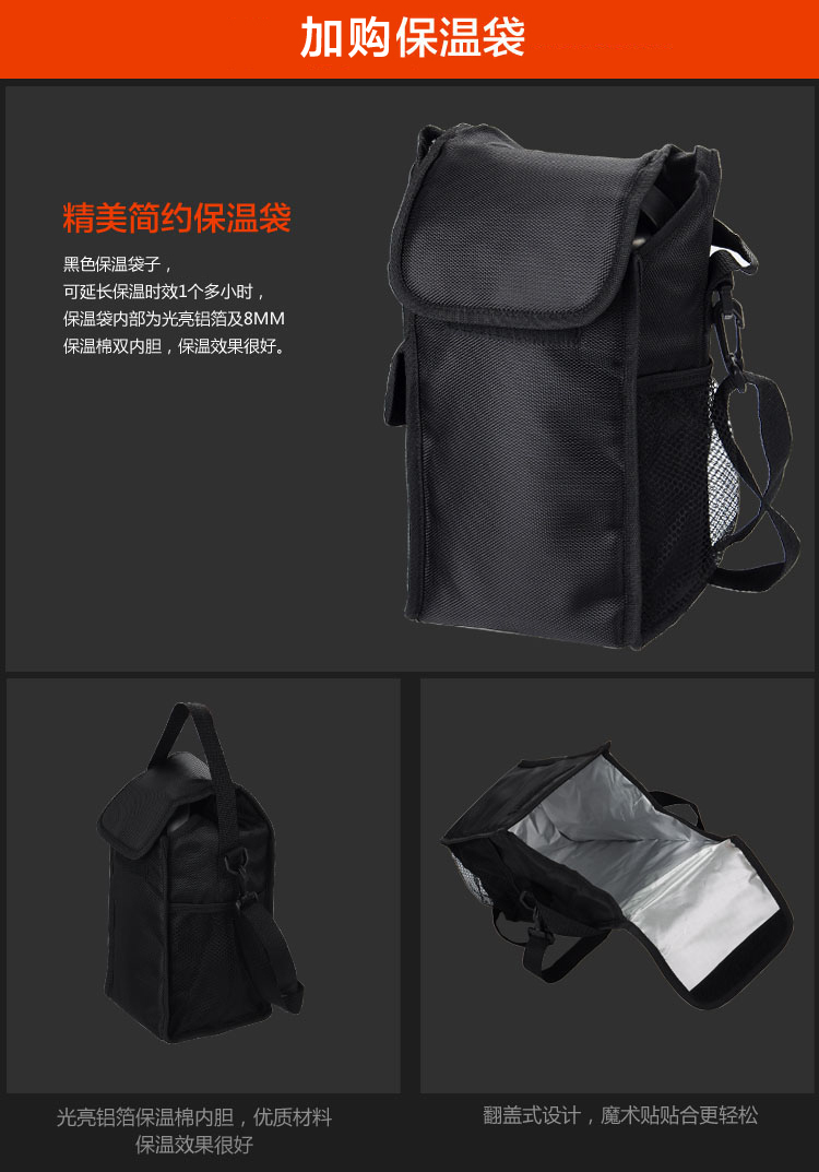 
                                        阿饭达6号pro 304不锈钢饭盒提锅焖烧锅真空保温桶可爱创意密封防溢便当盒餐盒 1.4L白色                