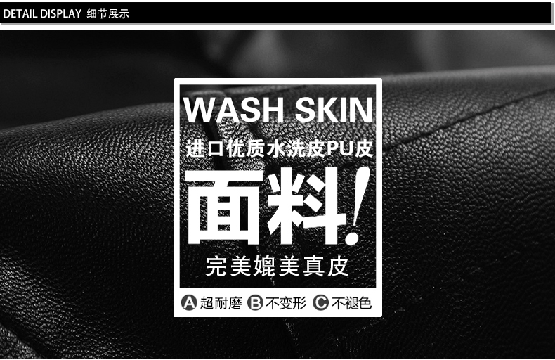 ARTINI2015小皮衣女短款修身pu机车夹克春装欧洲站西装外套上衣 黑色 L