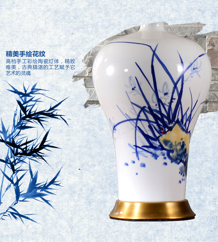 中式陶瓷台灯卧室床头灯 美式客厅台灯 手绘写意画婚庆装饰台灯 笑口常开