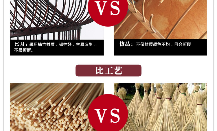 比月简约现代客厅餐厅卧室灯个性创意艺术灯田园竹艺茶楼吊灯3692 中号