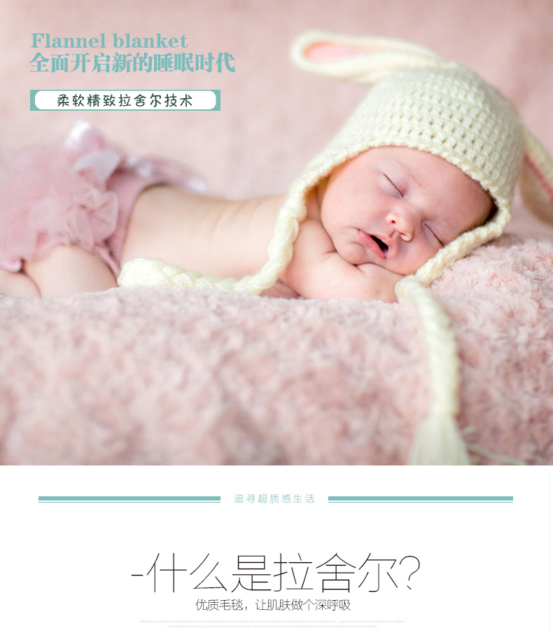 
                                        加厚毛毯盖毯毯子学生毯拉舍尔毯珊瑚绒毯子双层加厚包边金丝边毯双层双面冬毯 4斤-浅棕 150*200cm双层加厚                
