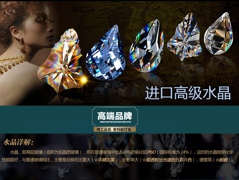 蒙特丽 客厅餐厅卧室灯欧式锌合金水晶工程吊灯金色67411道格拉斯（B）预售：15天内发 8头