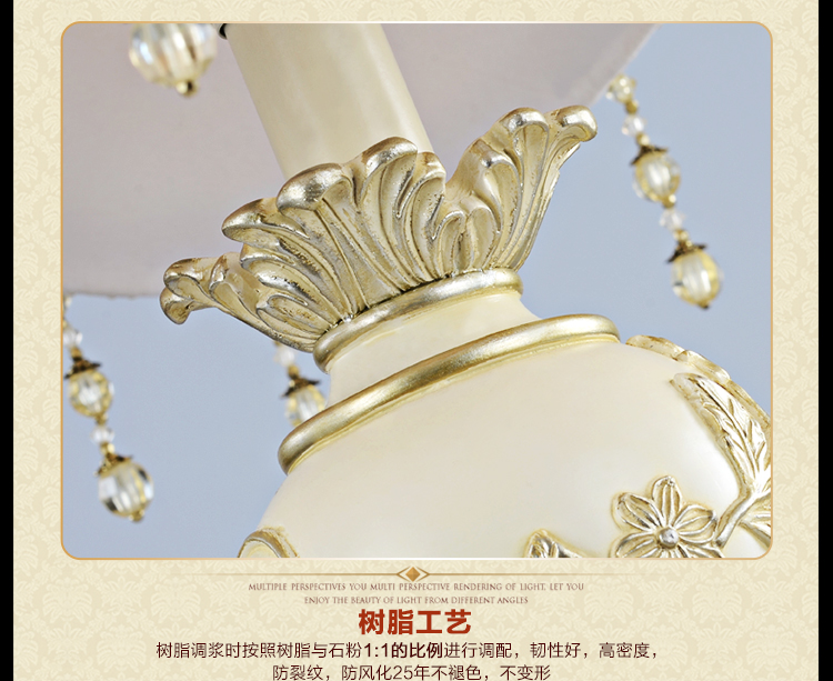 
                                        华艺 灯饰 台灯 卧室 床头欧式装饰台灯客厅书房温馨床头布艺灯具 艾克诗顿 TBW0002                