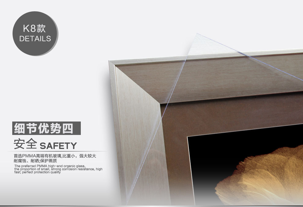 
                                        柠檬树 客厅现代装饰画 沙发背景墙挂画卧室玄关有框壁画简约时尚艺术画 K8系列 B款 60cm*80cm                