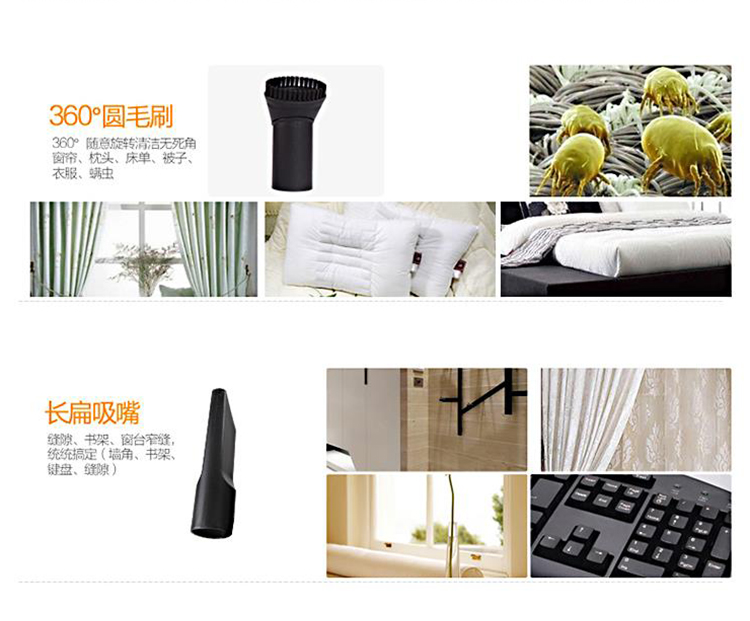 美的 （Midea） VC16N1-FD 家用尘杯旋风卧式吸尘器