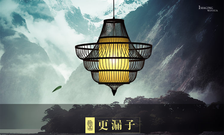 比月简约现代客厅餐厅卧室灯个性创意艺术灯田园竹艺茶楼吊灯3692 中号