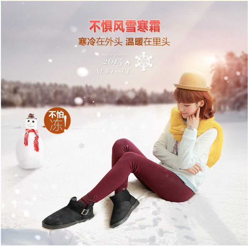 奕悦尔2015秋冬新款打底裤女 加绒加厚羊驼绒紧身裤显瘦外穿小脚裤087 黑色 均码