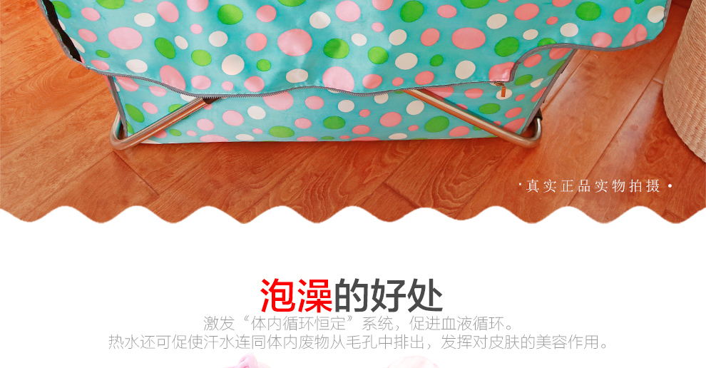 浮德堡成人可拆卸沐浴桶折叠浴缸儿童洗澡盆泡澡桶简易浴盆免充气非木桶 ZH
