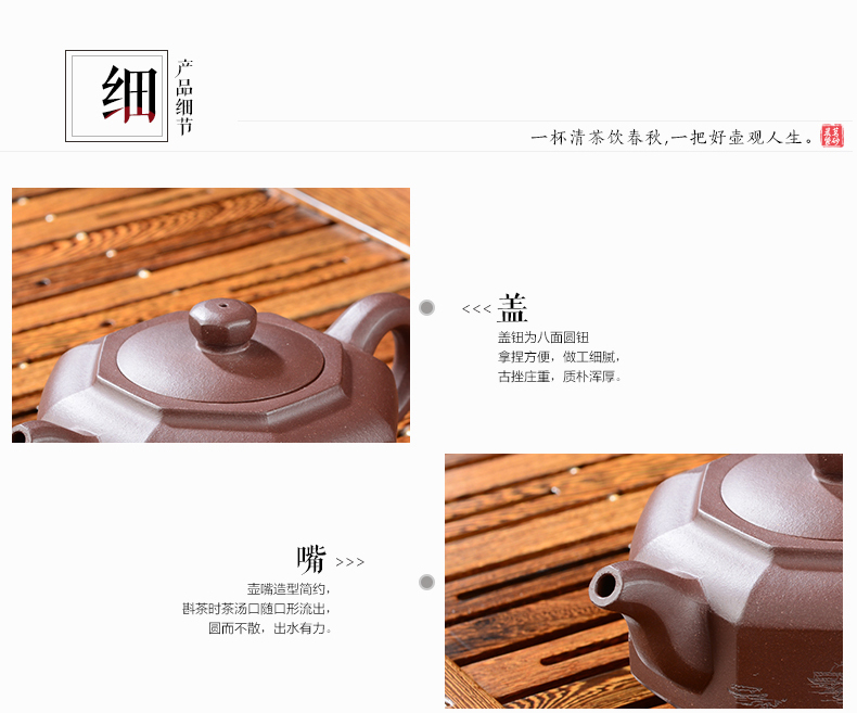 晨茗 宜兴紫砂茶具套装整套茶具茶叶罐组合 电磁炉茶具茶盘套装四合一带消毒锅烧水壶 五福电磁炉茶盘巧云套装