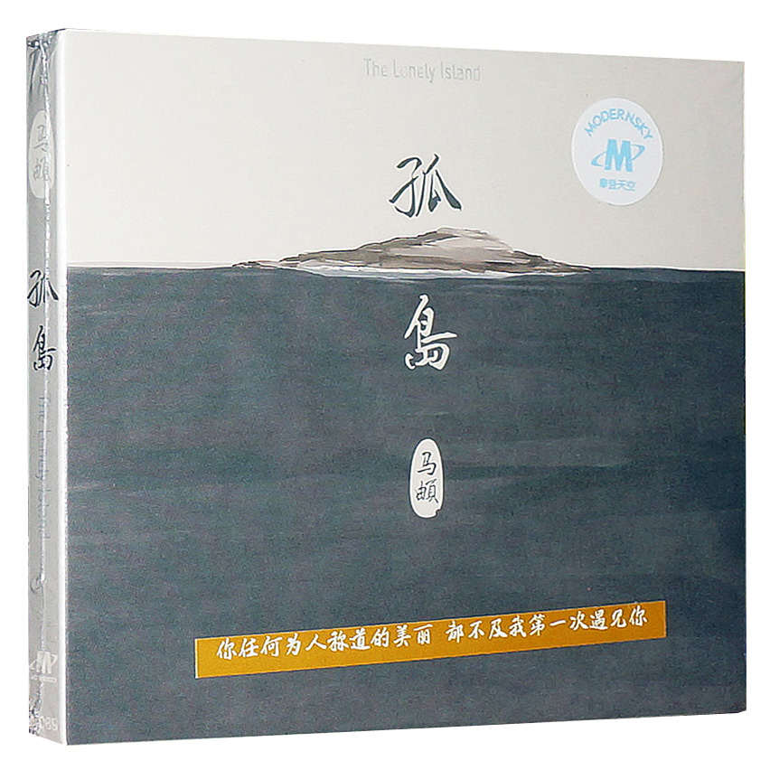 傲 寒 钢琴 谱 简谱 宽 852 852 高 傲 寒