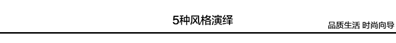 
                                        古笛 实木照片墙 清新小鸟墙贴钟表相框组合 相框墙相片墙HD-0143 白原几米抽象组合                