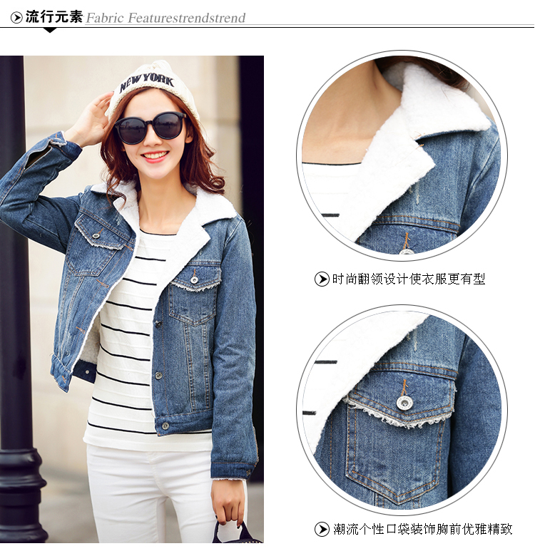 婉洛2015秋冬新款女装加厚短款牛仔棉服外套NRJ7083 蓝色 S