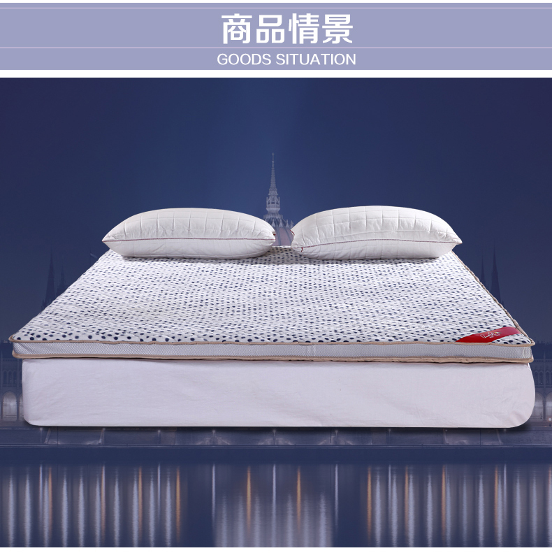 
                                        美国花雨伞家纺 床垫/床褥加厚立体床护垫 立体床护垫 180cm*200cm                