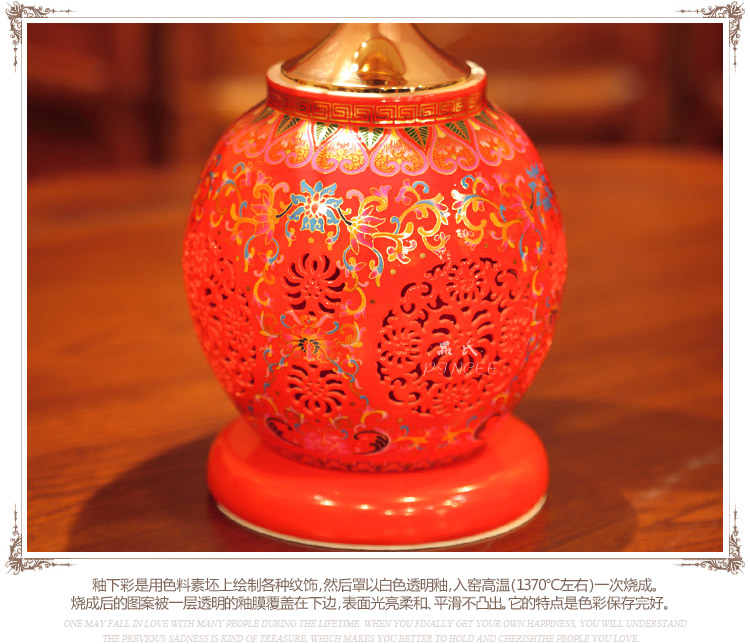 品氏现代时尚欧式景德镇陶瓷婚房婚庆红色台灯结婚客厅卧室床头灯TC279S-RD