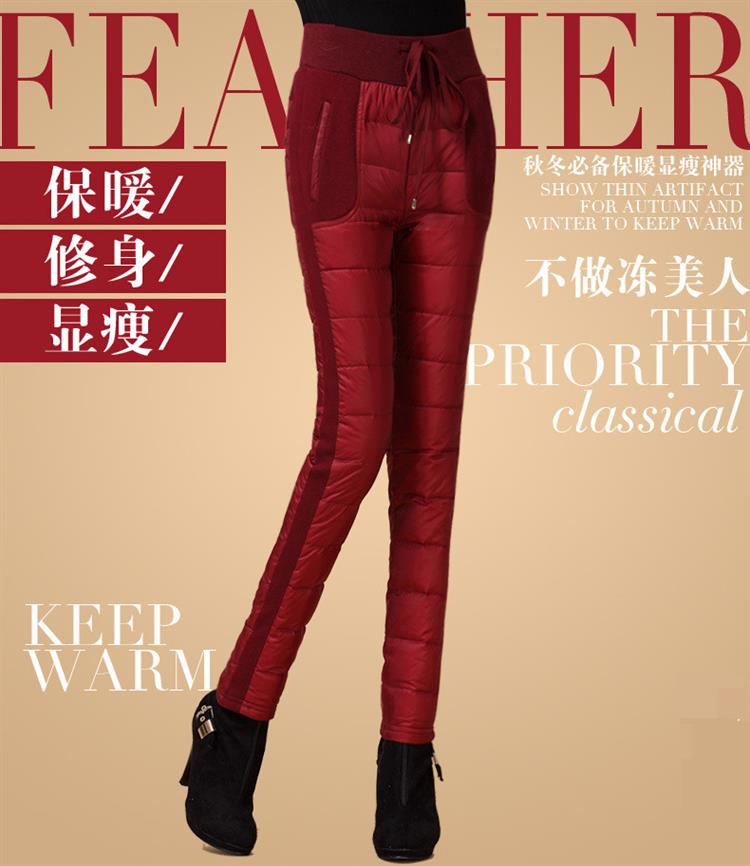 晴天韩衣 2015秋冬加绒加厚棉裤 深兰色 XXXL