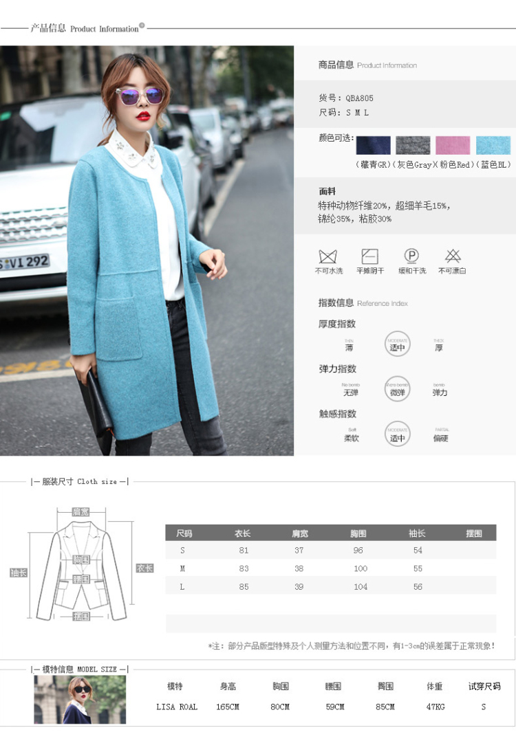 浅贝2015秋冬新款毛呢大衣韩版修身显瘦中长款双面尼子外套女正品 翻领风衣 时尚 保暖必备 粉红 L