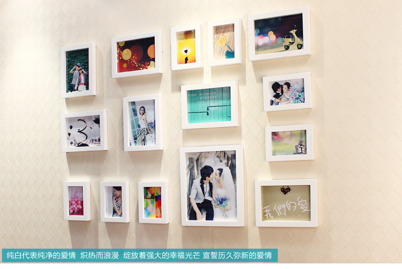 
                                        古笛 进口实木照片墙 时尚家居饰品 相片墙相框墙 创意组合HD-771 菱形黑白原胡                