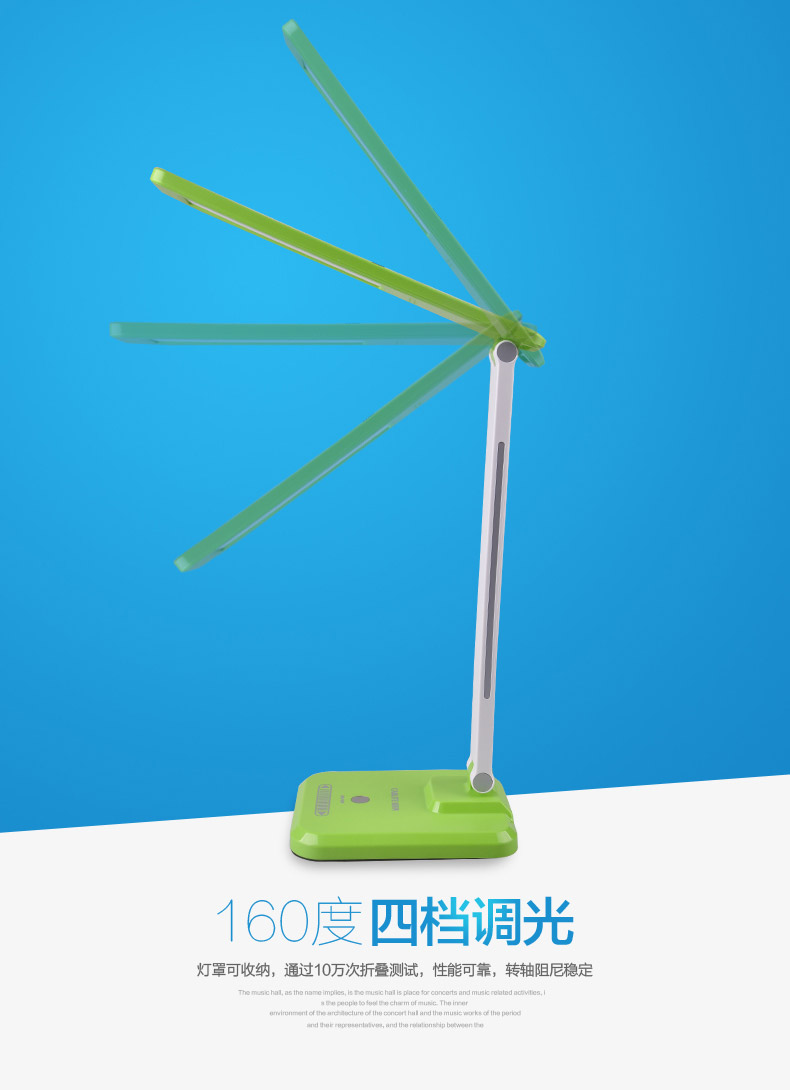 CABLITE LED 台灯 护眼学习工作阅读台灯可调光床头护眼台灯 升级可充电版 / 珍珠白