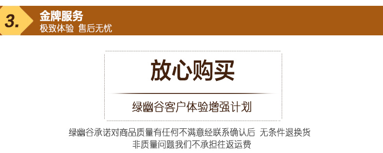 绿幽谷田园全棉沙发垫套装布艺坐垫四季通用韩版沙发垫子沙发套罩巾 花环国度 单条90*90cm