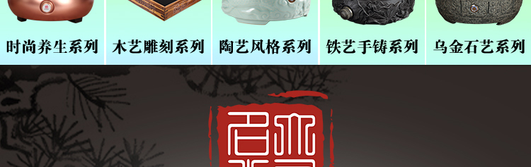 
                                                                                友茗堂茶具消毒柜 多功能紫外线迷你茶杯消毒器商用 小型台式家用 酒红色                