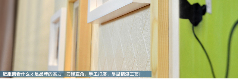 
                                        梦雅莉 实木照片墙 11框 家居饰品 相框墙相片墙创意组合HD-011 白原胡灵动混搭(送灵动画芯)                