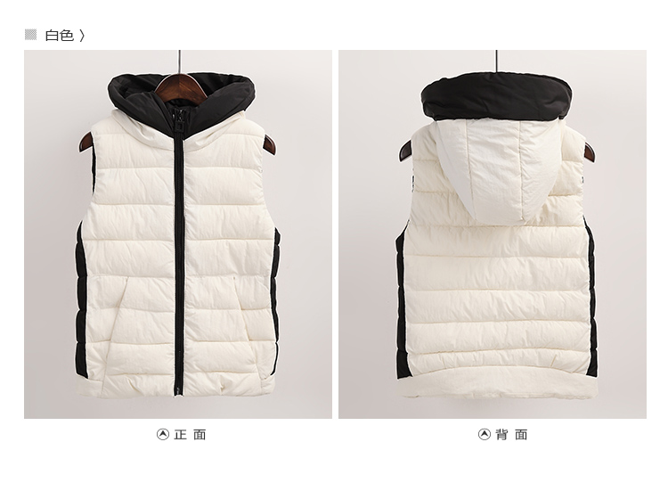 鑫奥可儿 2015秋冬新款棉外套背心女马甲时尚修身棉外套马夹背心坎肩6032# 白色 XL