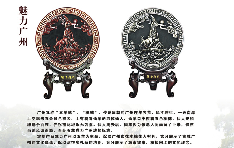 
                                        吉祥坊财运到玉白菜貔貅摆件家居装饰品乔迁开业工艺品摆件 办公室风水摆设 J678财运到(380*180*245MM)                