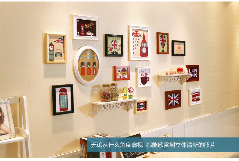 图慕 置物架照片墙相框墙创意相墙组合餐厅客厅卧室相框挂墙背景墙 HD-1588 白蓝+送生命之星画心