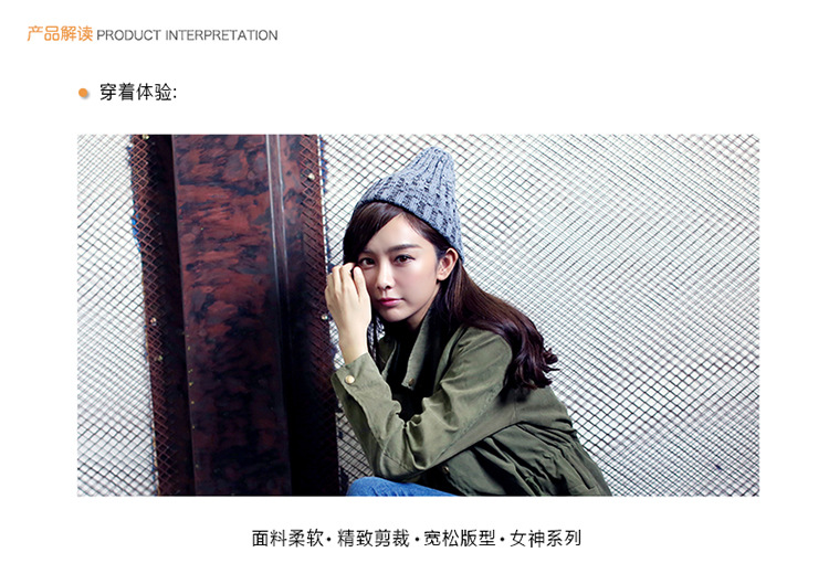 丹杰仕原宿外套2015秋装新款韩版简约中长款长袖风衣女外套学生显瘦工装夹克 军绿色 M