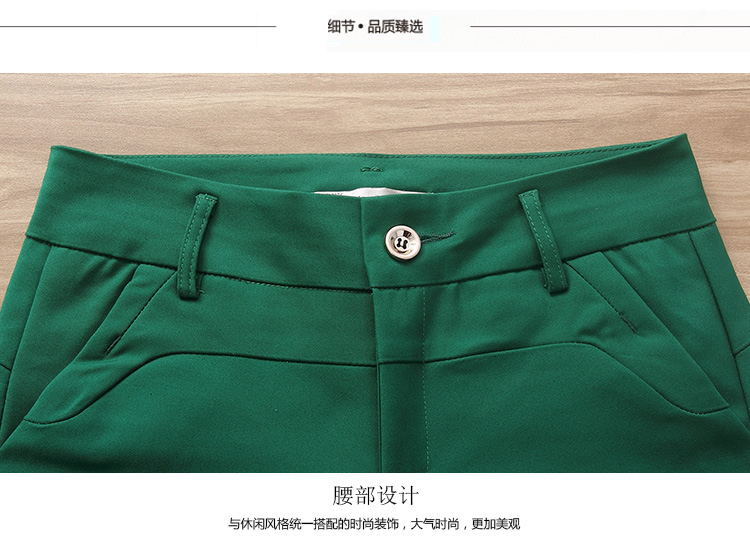 雪艾诗2015秋季新款韩版时尚修身铅笔裤显瘦小脚休闲裤女K10018 深蓝 S
