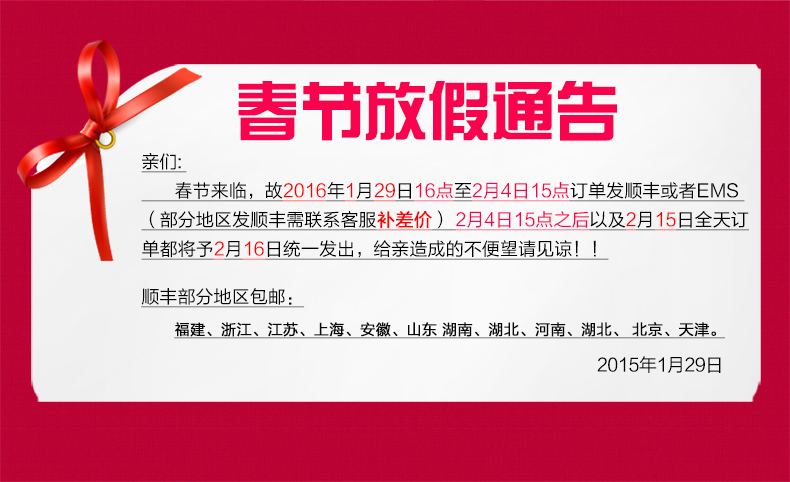 移动4G上网手机信号放大器 移动4G网络增强器