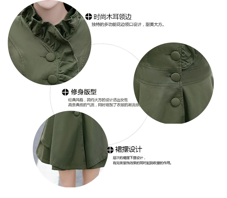 美丽帮派2015秋新款韩版女式立领时尚修身单排扣长袖中长款外套 粉红色 M