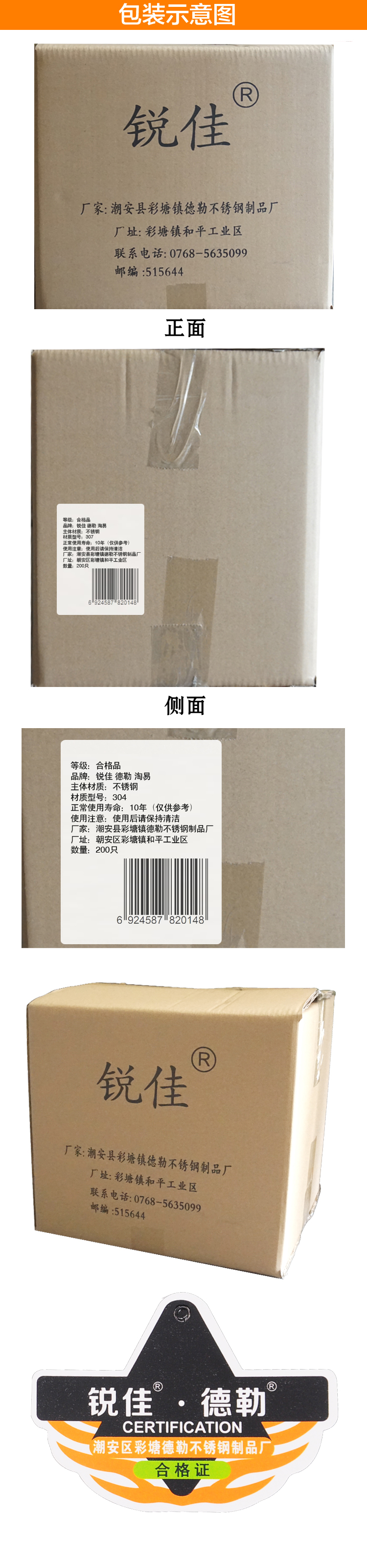 
                                        德勒 304不锈钢圆形餐盒饭盒四格餐盒快餐盒密封防烫学生成人饭盒带盖 北欧粉                