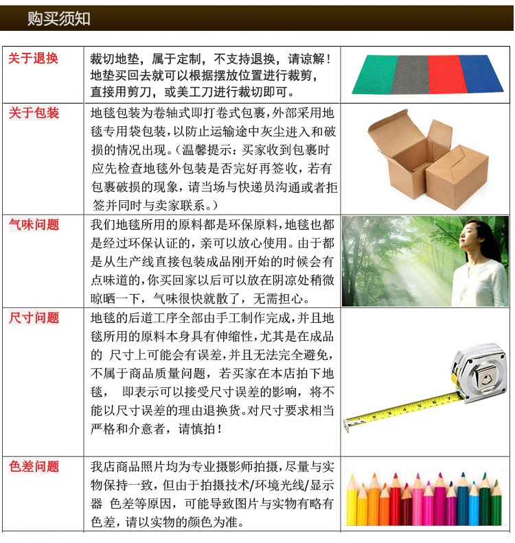 
                                        雨季防滑地垫塑料镂空地垫走廊红色厨房卫生间防滑地垫地毯塑料地垫可剪切卷料地垫 红色 1.2*1米A料5MM厚                