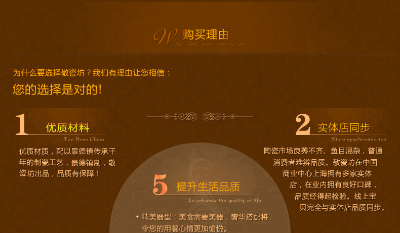 
                                        敬瓷坊 景德镇陶瓷茶杯 茶杯三件套装 带盖过滤杯 内置滤胆 个人办公泡茶杯 大茶杯 老板杯 彩山水三件套                