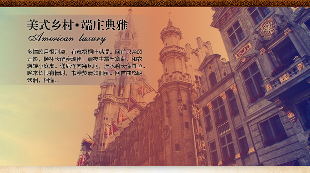
                                        福至 四季沙发垫 贡缎提花布艺防滑四季坐垫时尚简约组合沙发套 沙发巾 情花紫 45*45抱枕套                