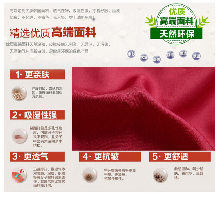 贝洛琪毛呢大衣女秋冬新款韩版修身显瘦气质潮优雅长袖毛呢外套 酒红色 XL