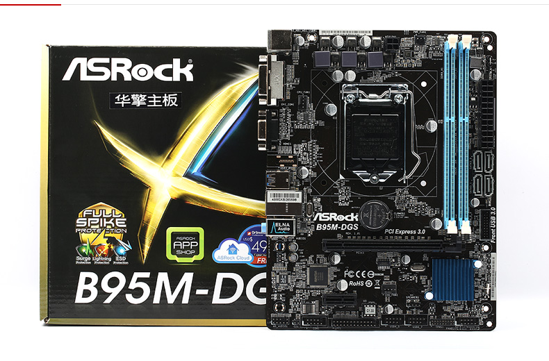 华擎asrock b95m-dgs 全固态b85主板