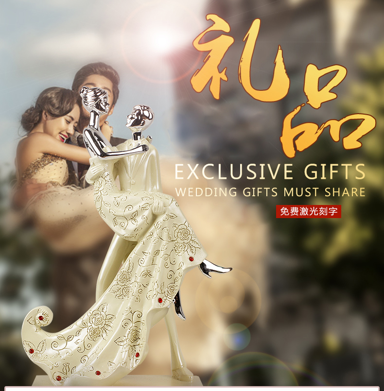 
                                        靓莎莎创意结婚装饰摆件工艺品送闺蜜朋友结婚纪念日艺术品 含情白色                